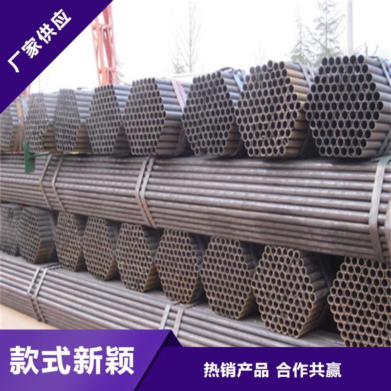 DN32薄壁焊管架子管銷售處