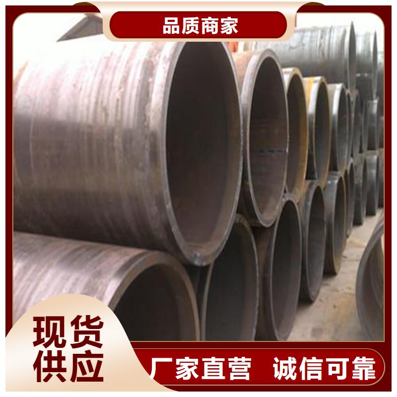 q345b高頻直縫焊管發(fā)貨快