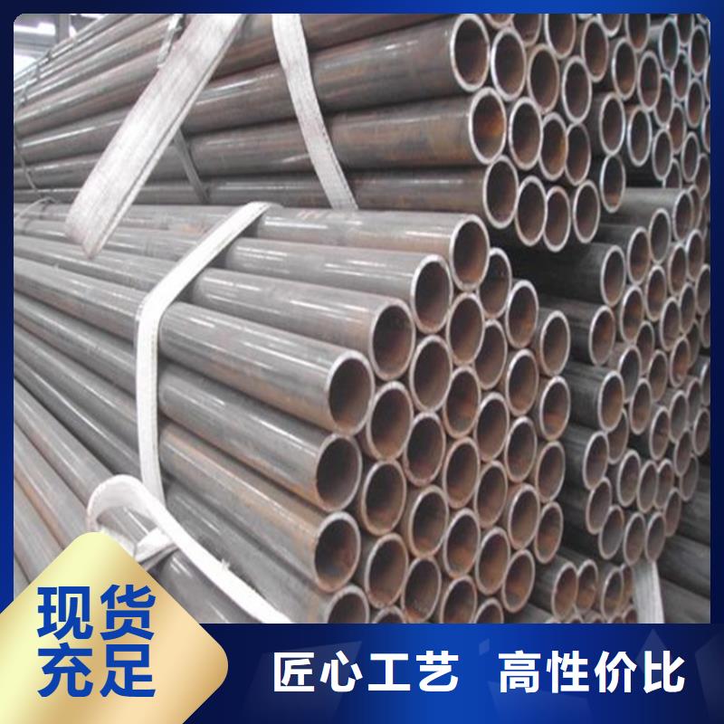 Q235B焊接鋼管價格