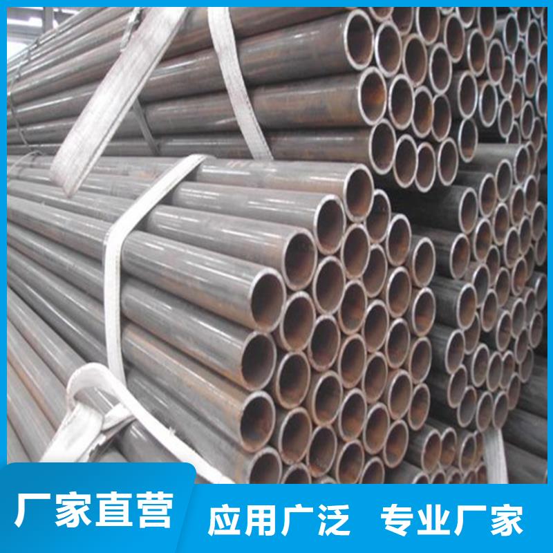 6分焊管__庫存大