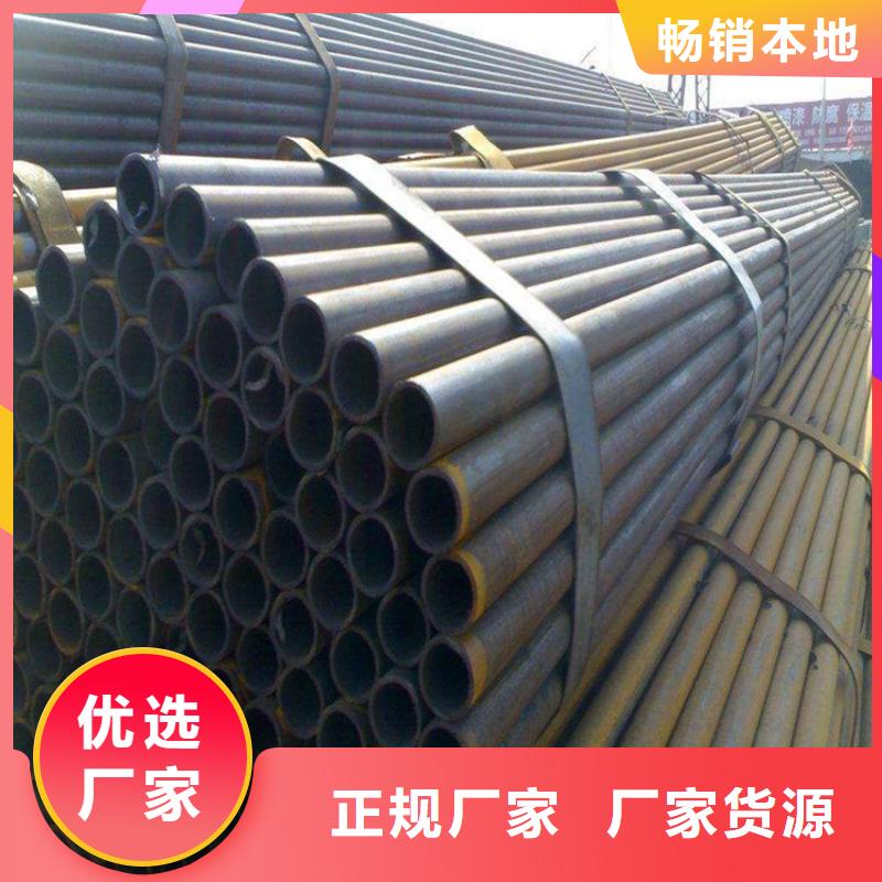 焊管高頻焊接H型鋼可零售可批發(fā)