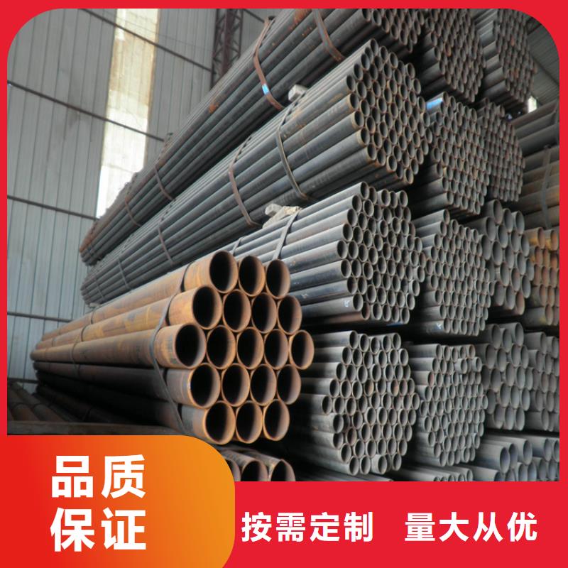 【焊管鍍鋅方管為品質(zhì)而生產(chǎn)】