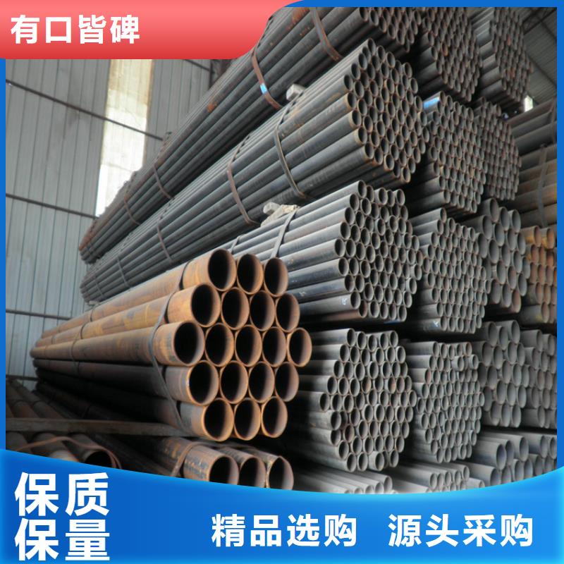 焊管1.5寸4寸廠家