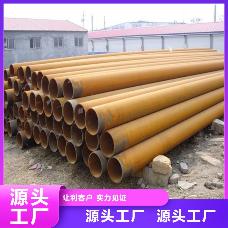 焊管_紫銅排實(shí)力商家