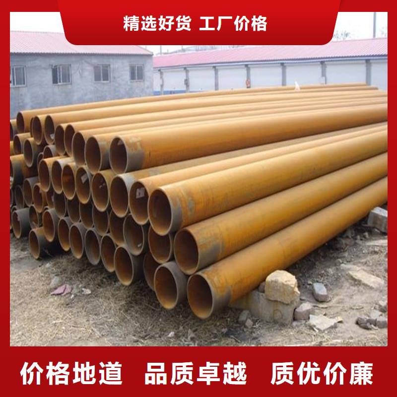 【焊管鍍鋅方管為品質(zhì)而生產(chǎn)】