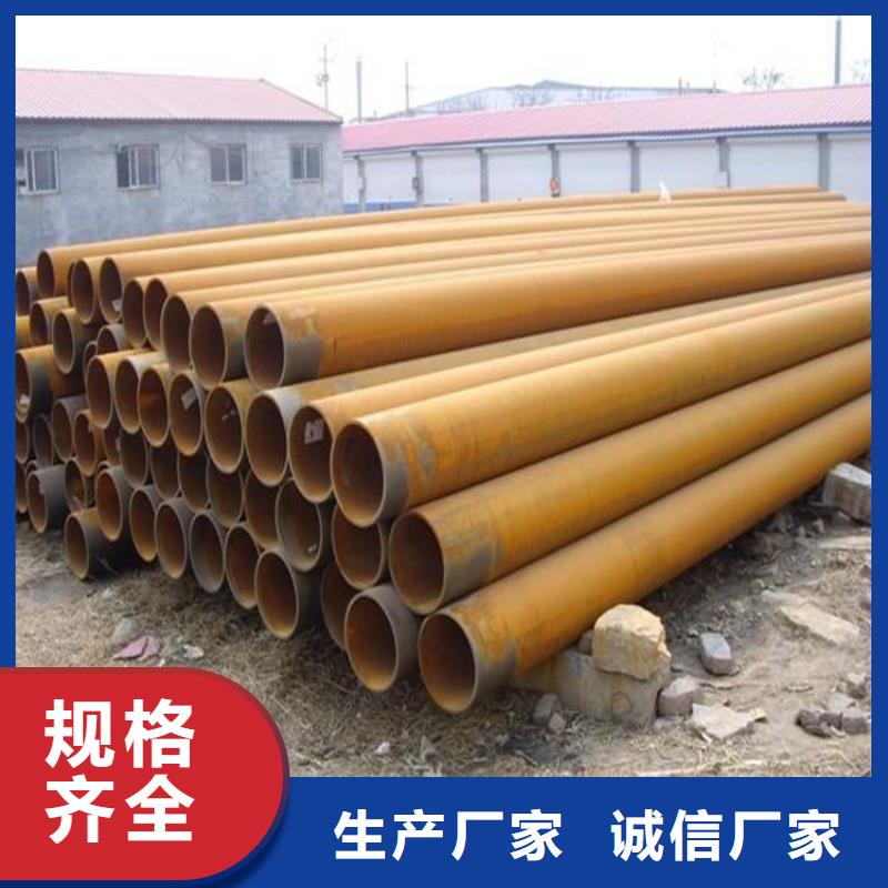 焊管直角紫銅排采購(gòu)