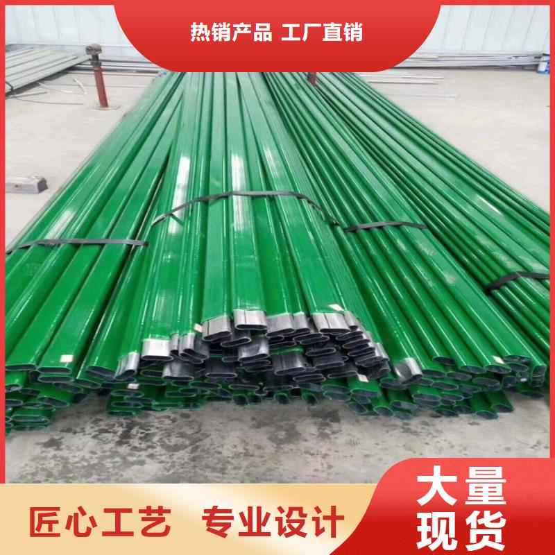 鍍鋅大棚管-【異型紫銅排】多種工藝