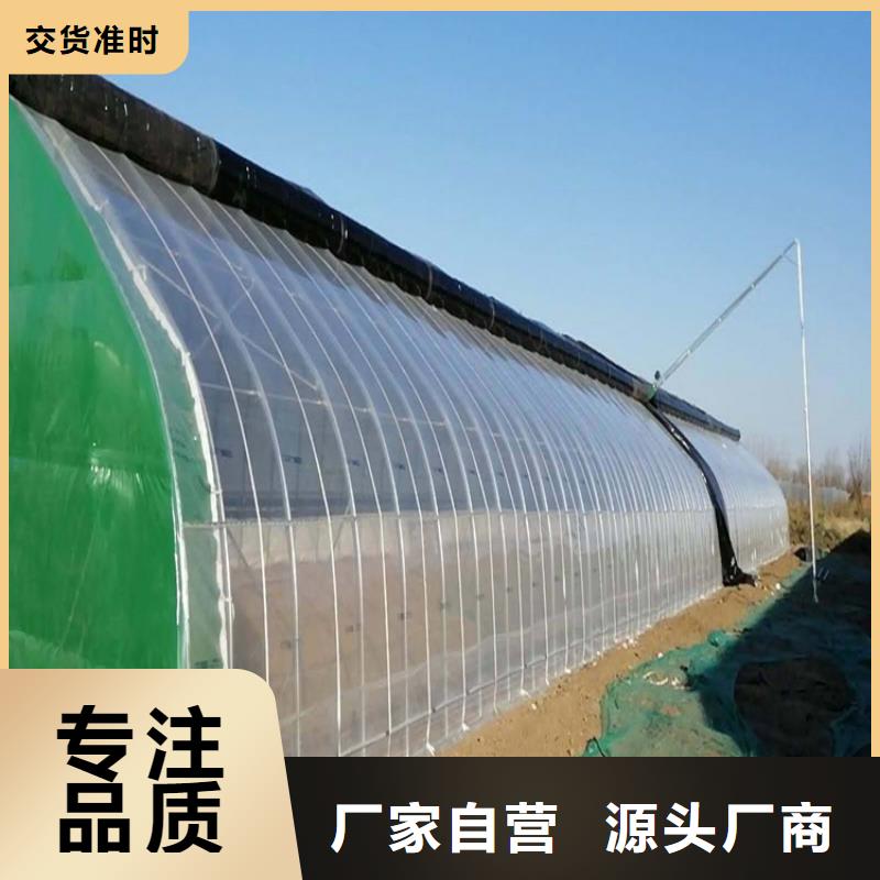 熱鍍鋅大棚管可配送