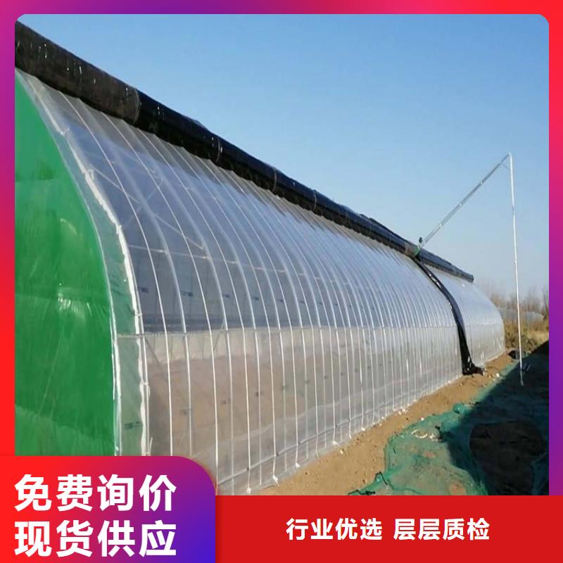 農(nóng)用大棚管報(bào)價(jià)