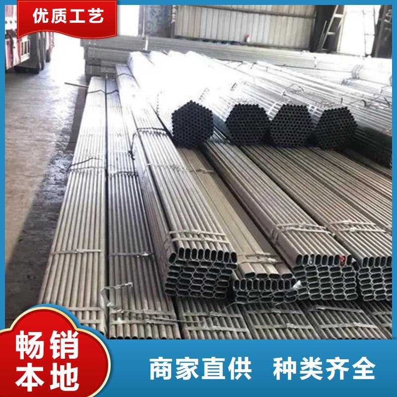 鍍鋅大棚管【母線鋁排】質(zhì)保一年