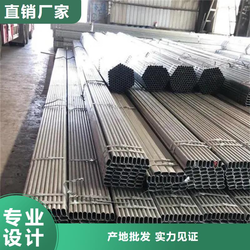 鍍鋅大棚管【紫銅管】經(jīng)銷(xiāo)商