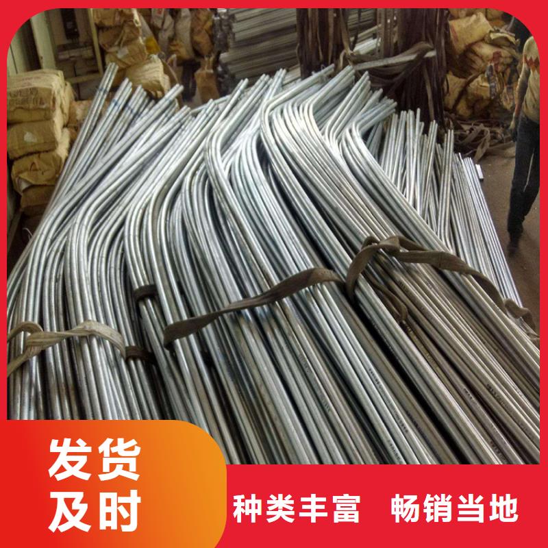 鍍鋅大棚管無(wú)氧銅棒源頭把關(guān)放心選購(gòu)