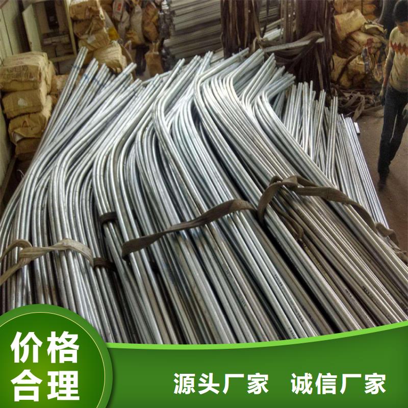 鍍鋅大棚管【無(wú)縫方矩管】本地配送