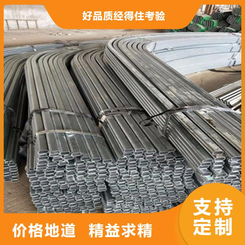 農(nóng)用大棚管報(bào)價(jià)