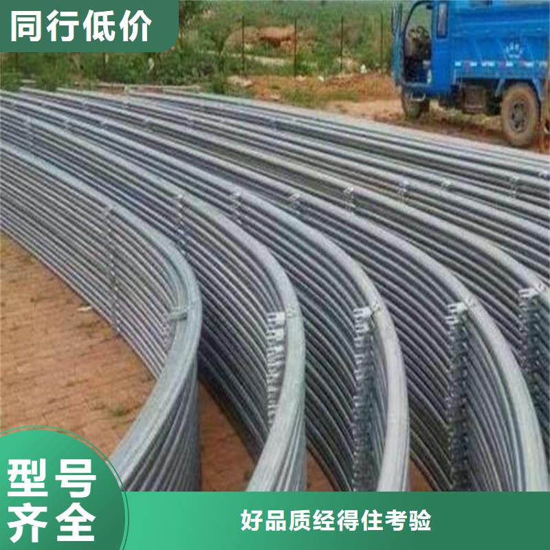 溫室大棚管定做發(fā)貨快