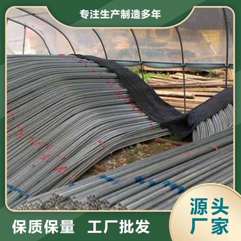 【鍍鋅大棚管紫銅管的簡(jiǎn)單介紹】