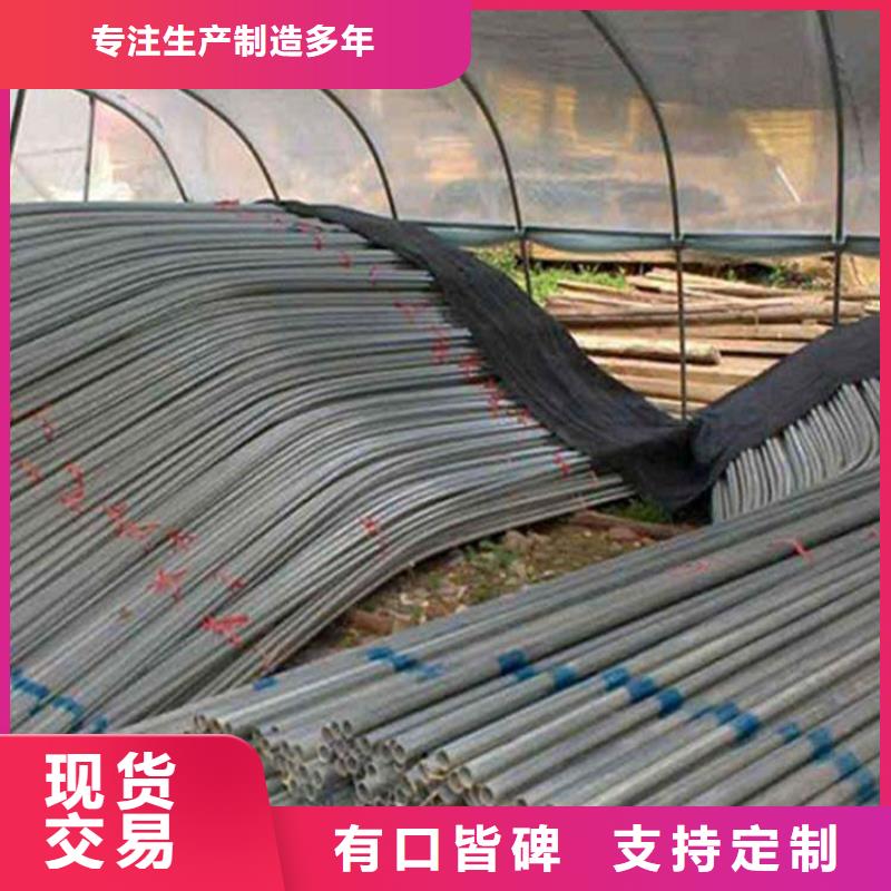 鍍鋅大棚管_T3紫銅排誠(chéng)信為本