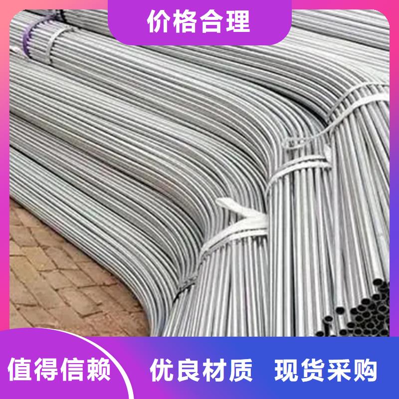 熱鍍鋅大棚管_大棚鍍鋅鋼管價(jià)格價(jià)格