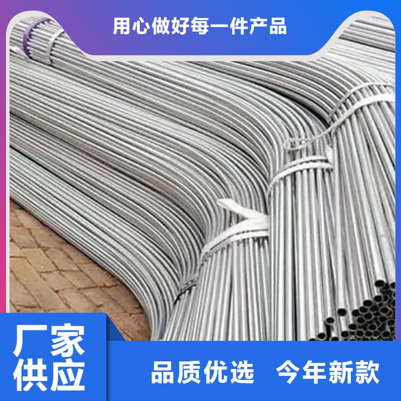 大棚鍍鋅管廠家