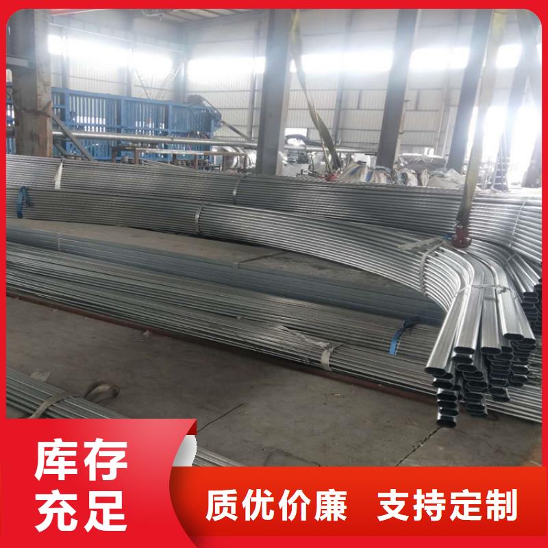 鍍鋅大棚管 國標(biāo)T2紫銅排質(zhì)量檢測