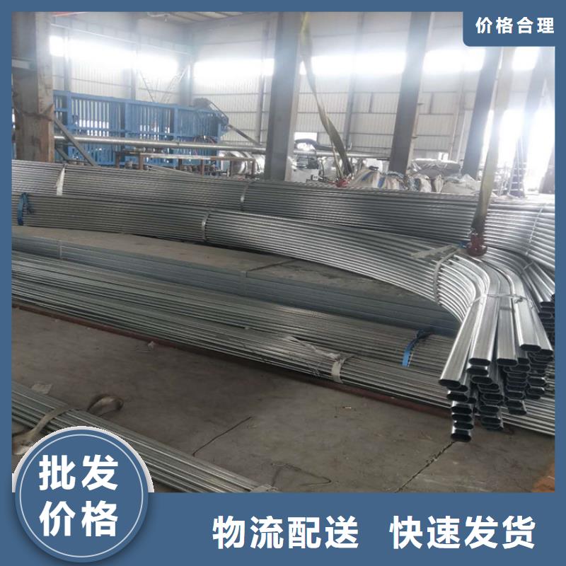 鍍鋅大棚管無縫方矩管供貨及時