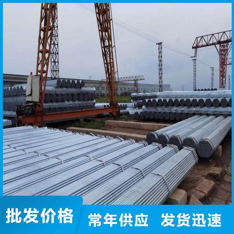 搭建蔬菜大棚造價(jià)廠家