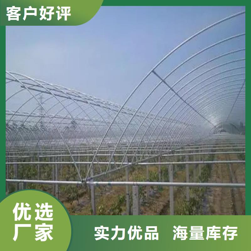 冷鍍鋅大棚管加工廠