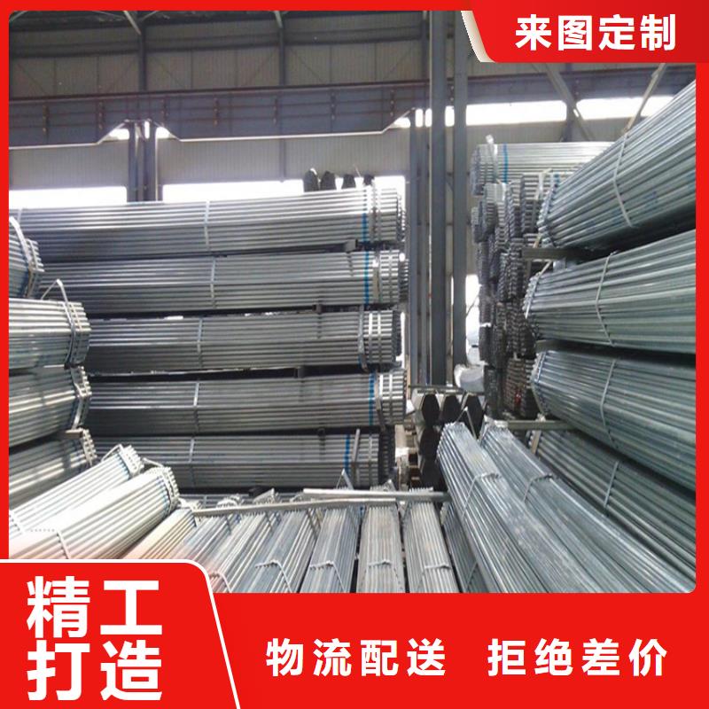 鍍鋅大棚管,TU1無氧銅棒真誠合作