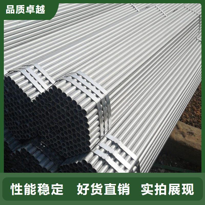 蔬菜大棚管長期供應