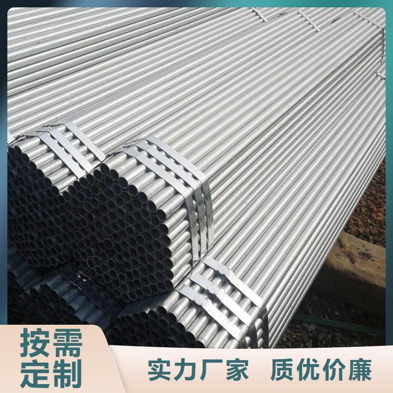 鍍鋅大棚管-高頻焊接H型鋼正規(guī)廠家