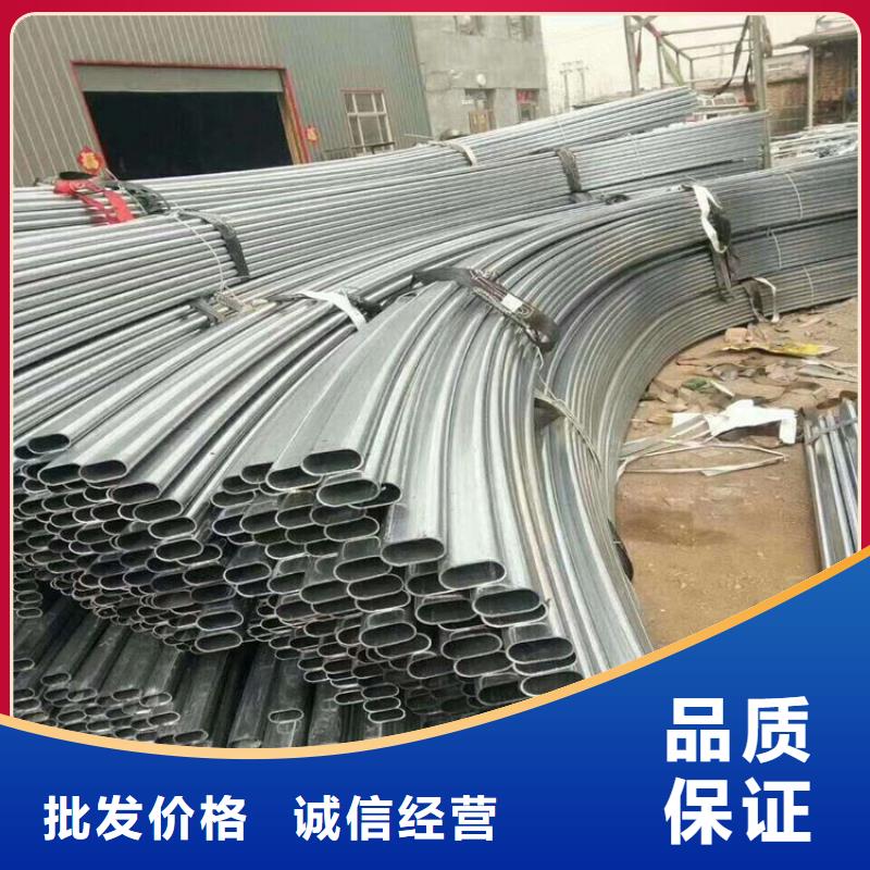 鍍鋅大棚管,導(dǎo)電鋁排廠家型號齊全