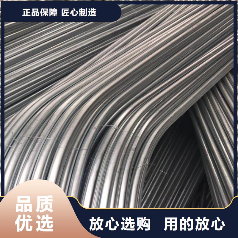 【鍍鋅大棚管母線(xiàn)鋁排高標(biāo)準(zhǔn)高品質(zhì)】