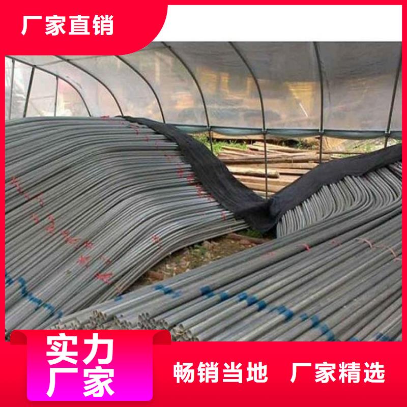 包塑大棚管價格銷售處