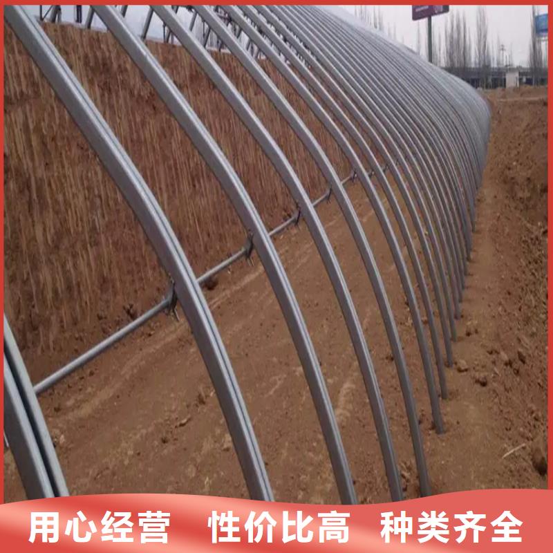 鍍鋅蔬菜大棚管6分大棚管可定做
