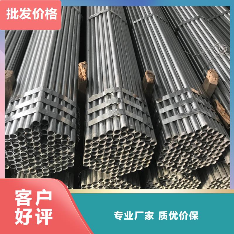 鍍鋅大棚管 鍍鋅方管供應(yīng)采購(gòu)