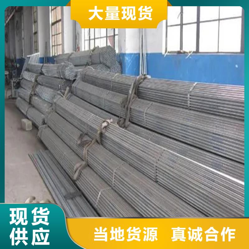 鍍鋅大棚管-高頻焊接H型鋼正規(guī)廠家