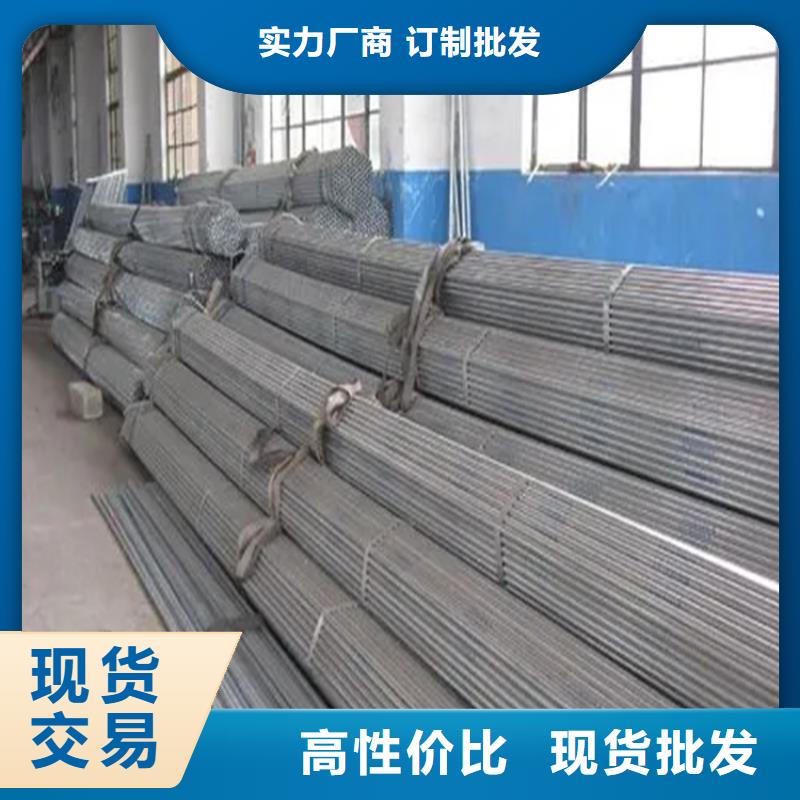 蔬菜大棚管長期供應