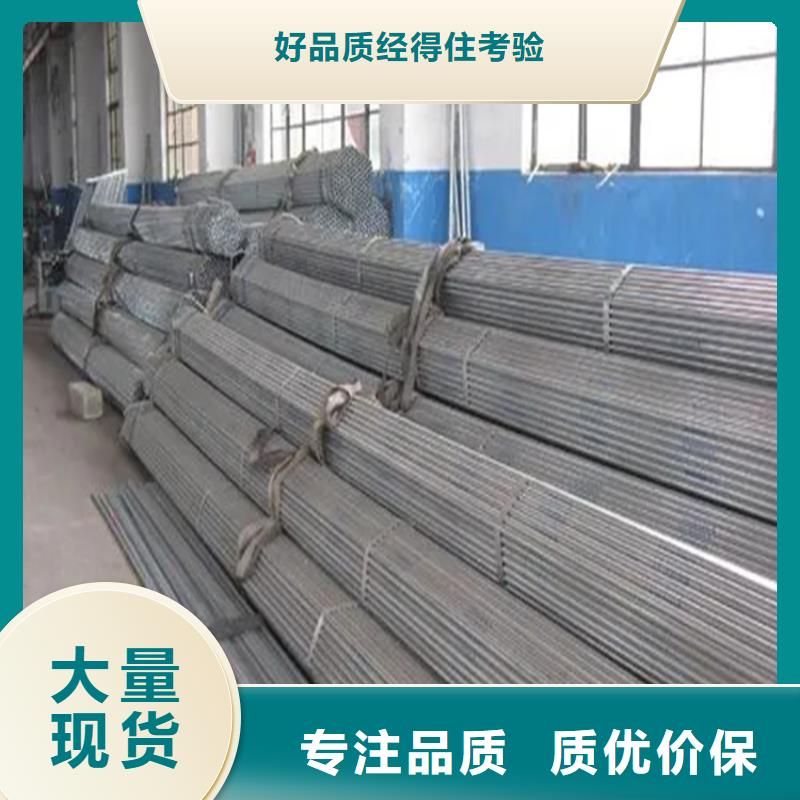 蔬菜大棚橢圓管鍍鋅橢圓管價(jià)格