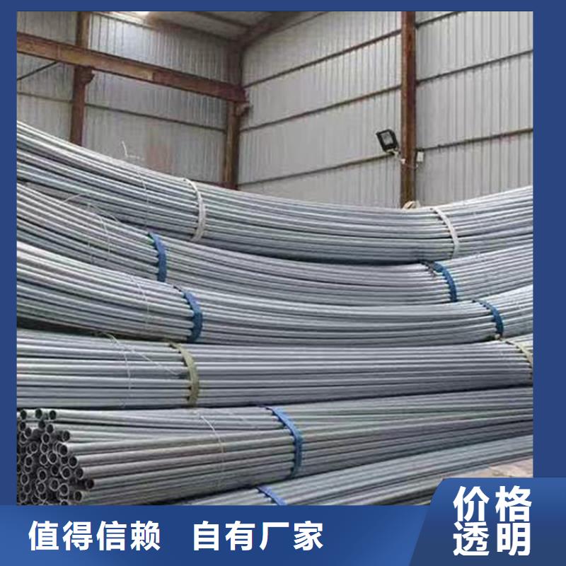 蔬菜大棚管長期供應