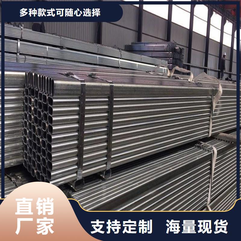 溫室大棚管加工廠