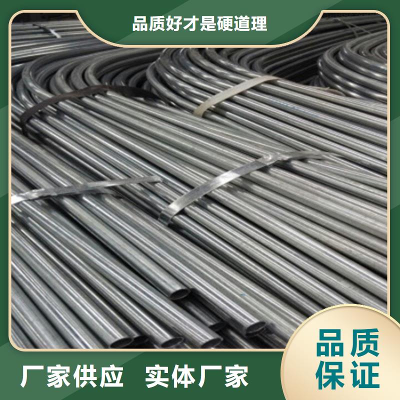 熱鍍鋅大棚管廠家