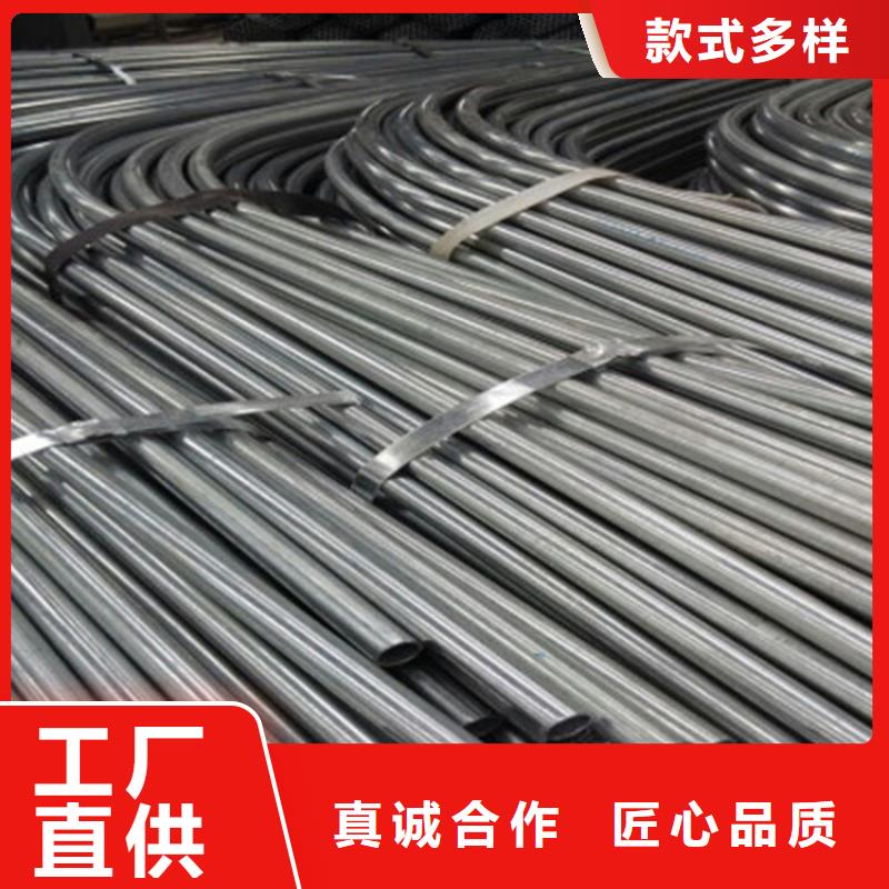 鍍鋅大棚管,導(dǎo)電鋁排廠家型號齊全