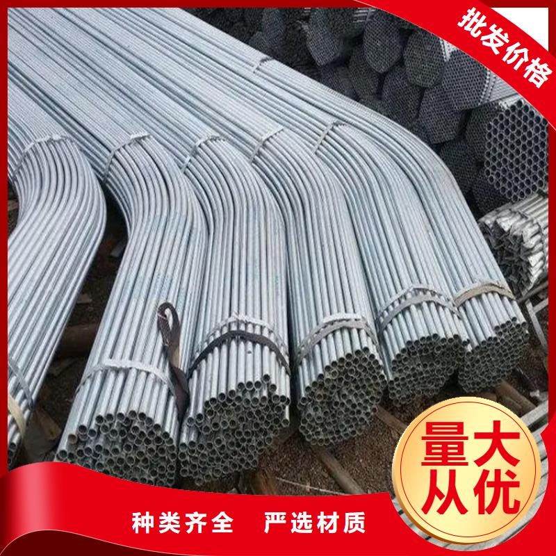 鍍鋅大棚管,環(huán)保紫銅排專業(yè)的生產廠家