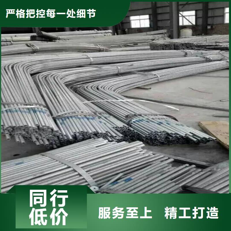 鍍鋅大棚管_【紫銅板】物流配送