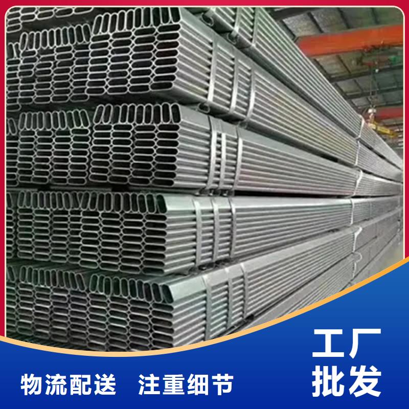 農(nóng)用大棚管報(bào)價(jià)