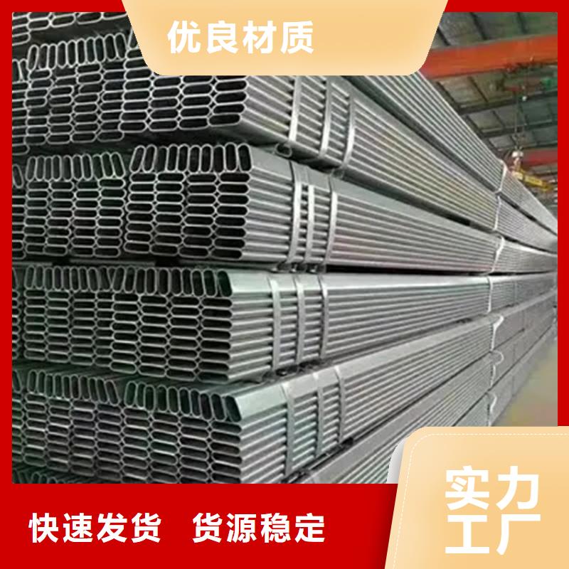 熱鍍鋅大棚管_大棚管配件現(xiàn)貨