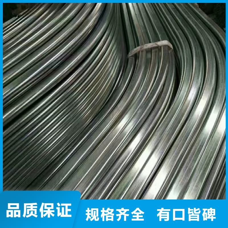 鍍鋅大棚管_【紫銅板】物流配送