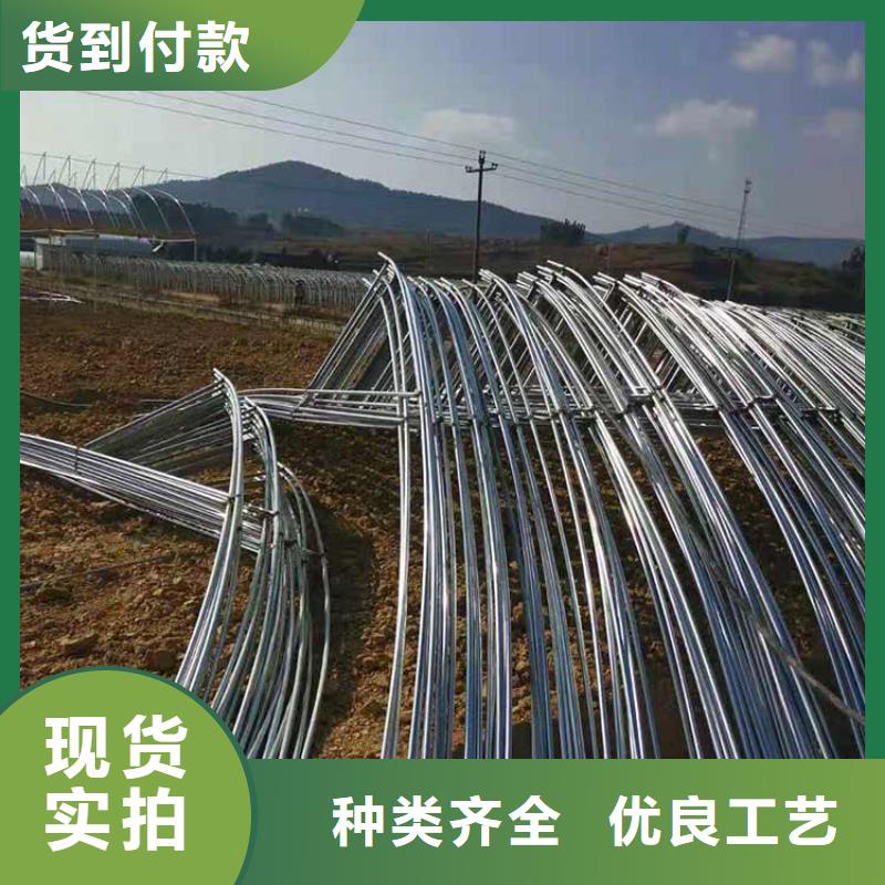 【鍍鋅大棚管母線(xiàn)鋁排高標(biāo)準(zhǔn)高品質(zhì)】