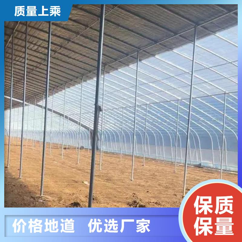 蔬菜大棚管廠(chǎng)家