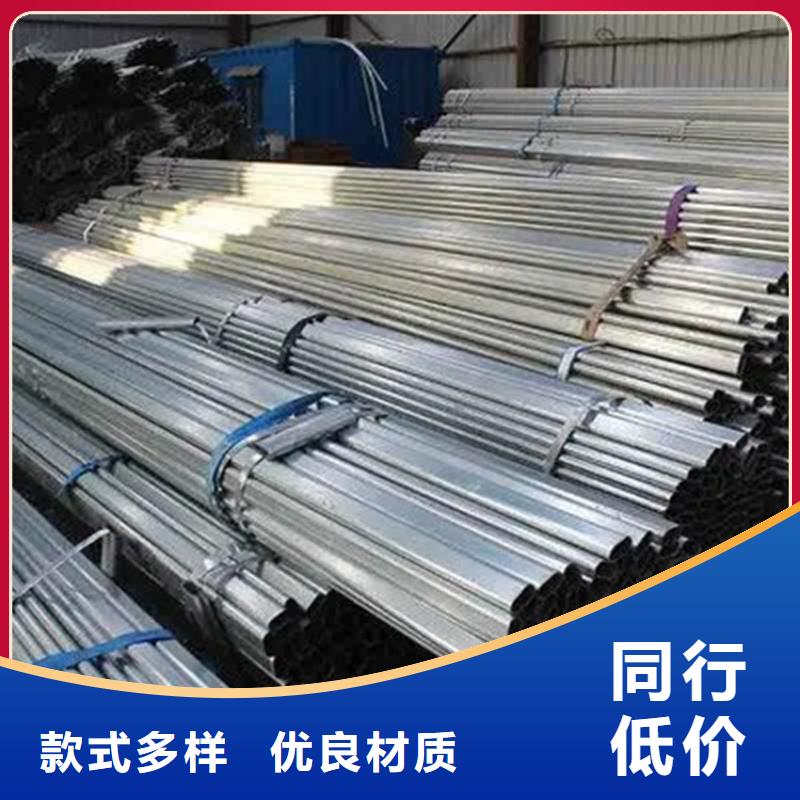 蔬菜大棚管可定做